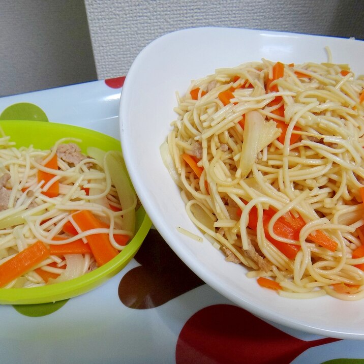 離乳食 取り分けメニュー 簡単ソーメンチャンプルー レシピ 作り方 By Sige 92 楽天レシピ 離乳食 取り分けメニュー 簡単ソーメンチャンプルー レシピ 作り方 By Sige 92 楽天レシピ